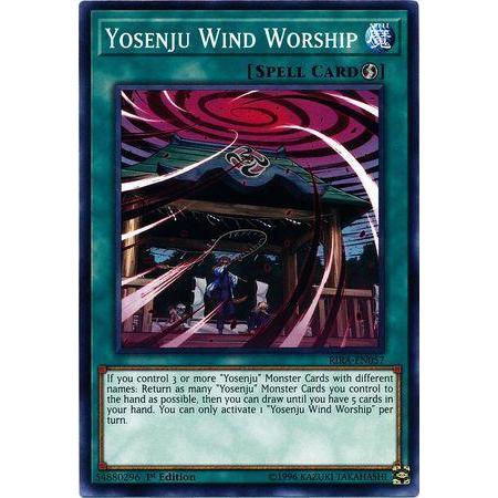 ADORAÇÃO DO VENTO YOSENJU