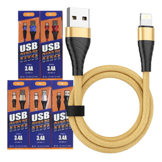 Kit 10 Cabo Carregador Iphone Lightning Rápido Turbo Reforçado 2 Metros Cores Inova 3.4a Atacado em Oferta na Shopee