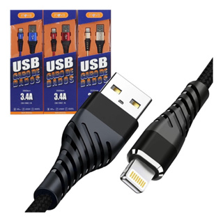 Kit 3 Cabo Carregador Iphone Lightning Rápido Turbo Reforçado 2 Metros Cores Inova 3.4a em Oferta na Shopee