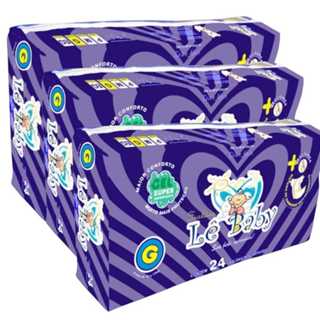 Kit Fralda Descartável G infantil 24 Unidades Dia e Noite - Le Baby em Oferta na Shopee