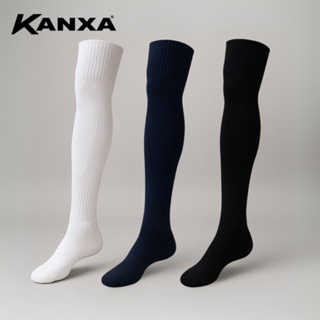 Meião de Futebol Profissional 39-43 Altura do Joelho Adulto Kanxa Atoalhado em Oferta na Shopee