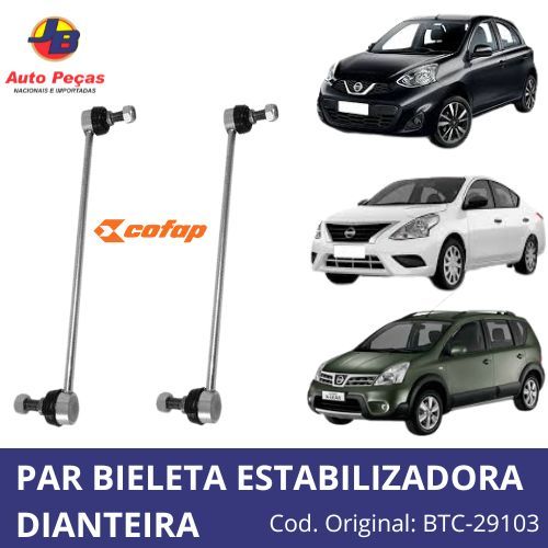 PAR BIELETA ESTABILIZADORA DIANTEIRO NISSAN LIVINA MARCH VERSA KICKS GRAN LIVINA em Oferta na Shopee