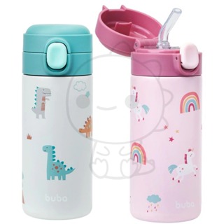 GARRAFINHA TERMICA BUBA MAGIC UNICORNIO COPO TERMICO PAREDE DUPLA GARRAFA DINOSSAURO em Oferta na Shopee