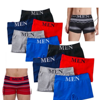 Kit  Até 10 Cuecas Boxer Box Microfibra - Cores Aleatórias