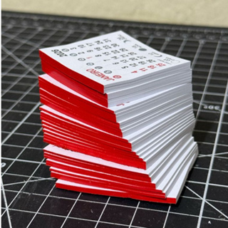 Mini Calendário 2026 / 5x5cm / 50 Unidades em Oferta na Shopee