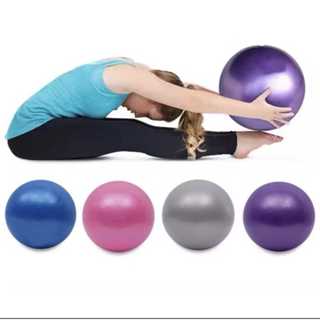 Bola Yoga Pilates - Kit 1 ou 2 bolas 25cm De PVC Exercício Yoga Pilates Ginastica Fisioterapia em Oferta na Shopee
