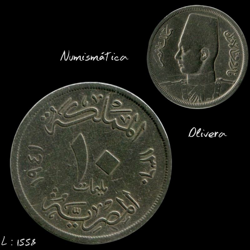 L.: 1558 - Moeda antiga Egito 10 milliemes 1941.