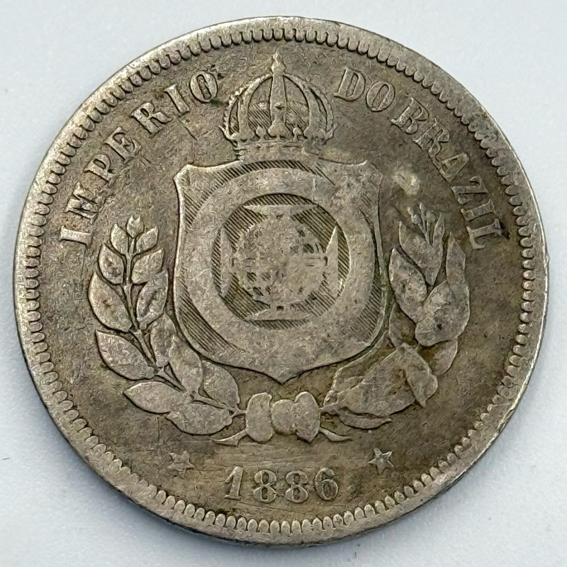 moeda 100 réis Brasil Império ano 1886 (cód p58)