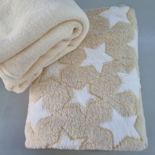 2 Mantas de Bebe Menino Menina Cobertor Microfibra Saída Maternidade Mantinha Macias Frio 100x 80 cm em Oferta na Shopee