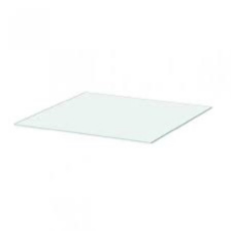 Vidro Para Medidor De Energia Padrão De Luz Relógio Incolor 125mm X 145mm em Oferta na Shopee