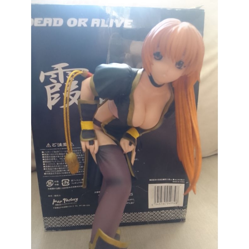 boneca do game Dead or Alive personagem Kasumi versão C2 roupa preta