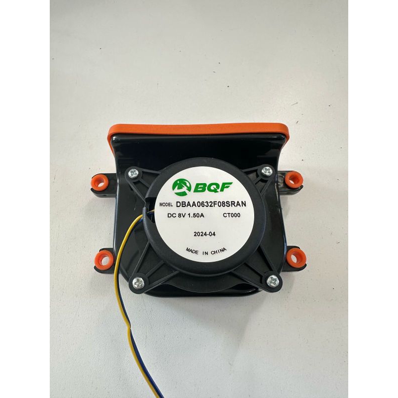 Motor Sucção 8V 1.50A Aspirador Robô Philco PAS28P PAS22P