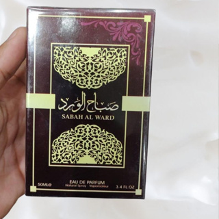 Perfume Árabe Sabah Feminino Sedutor Importado em Oferta na Shopee