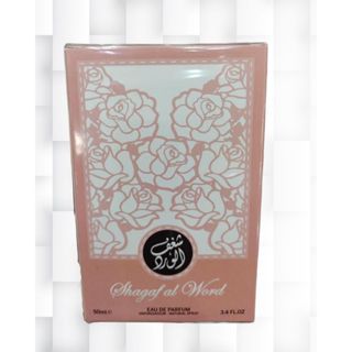 Perfume Shagaf Árabe Feminino ⭐️ em Oferta na Shopee