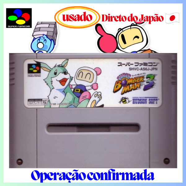 Diretamente do Japão 🎮 Super Famicom 🎮 SUPER BOMBERMAN 3（Original japonês）