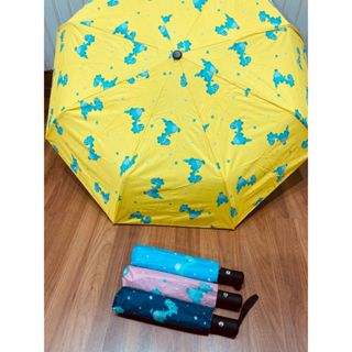 669 - Guarda Chuva Automático Dupla Face Estampa de Dinossauros em Oferta na Shopee