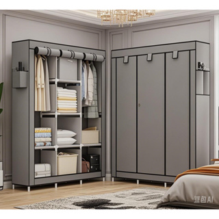 Guarda Roupa Dobravel Armario Desmontavel Para Organizador De Roupa 8 Divisorias em Oferta na Shopee