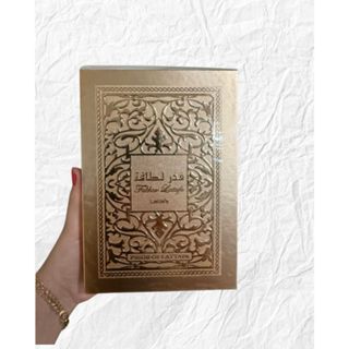 Perfume Árabe Fakhar Masculino ⭐️ em Oferta na Shopee