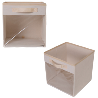 KIT 2 Veja e Organize Caixa Organizadora com Visor Transparente em Oferta na Shopee