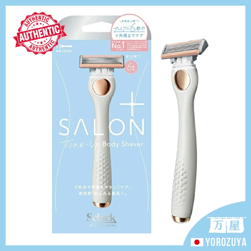 [Direto do JAPÃO] Suporte para barbeador corporal Schick Salon Plus Tone-Up com lâminas para mulheres Japan Japão