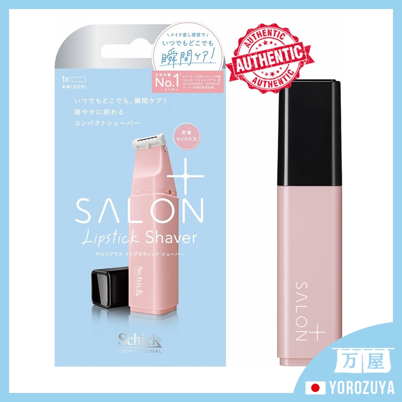 [Direto do JAPÃO] Schick Salon Plus Suporte para barbeador com lâminas Barbeador feminino Pinpoint Care para viagem Japan Japão
