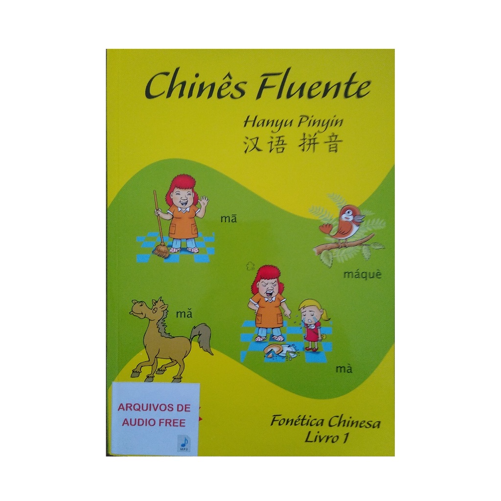 Imagem Livro Idioma Chines Fluente Fonetica Chinesa Hanyu Pinyin com arquivo MP3