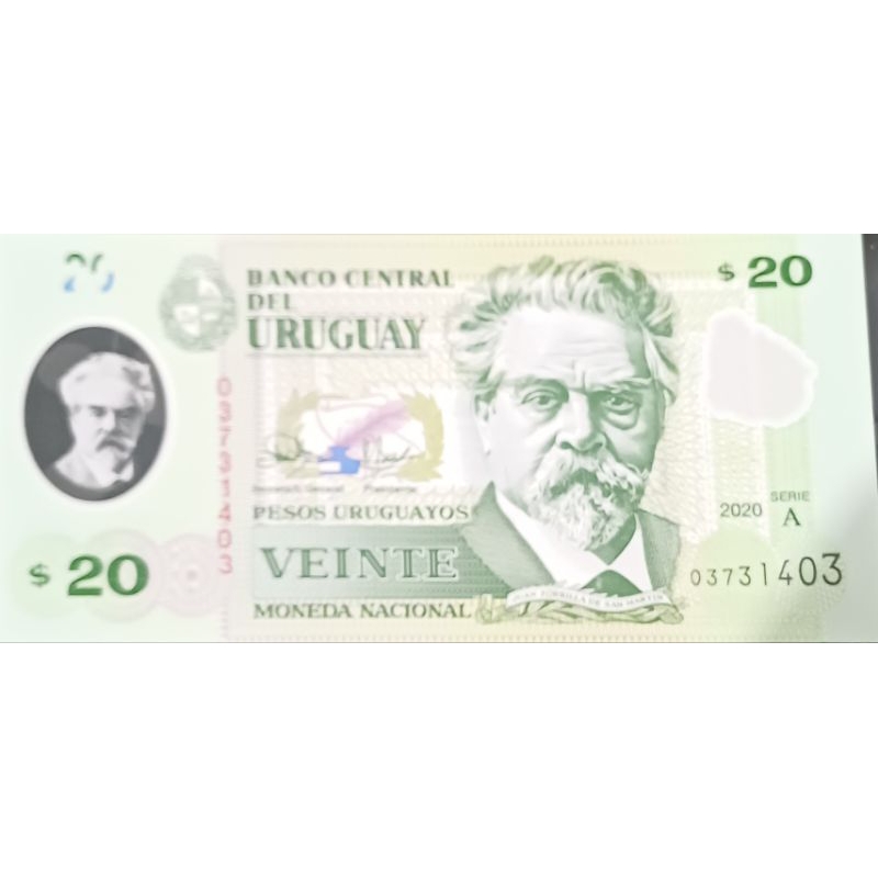 Cédula 20 pesos Uruguai em polímero flor de estampa