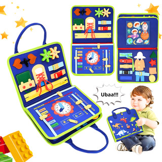 Brinquedos Maleta Sensoriais Básicos De Habilidades De Vida Para Toddlers Montessori Busy Board