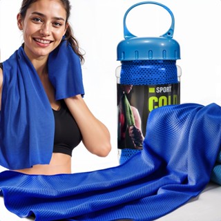 Toalha Rosto Microfibra Refrescante Seca Rapido Fit Academia