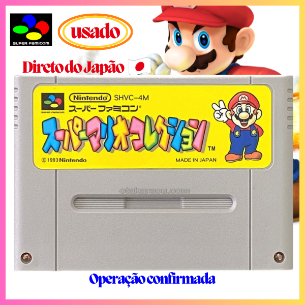 Diretamente do Japão 🎮 Super Famicom 🎮 Super Mario Collection（Original japonês）