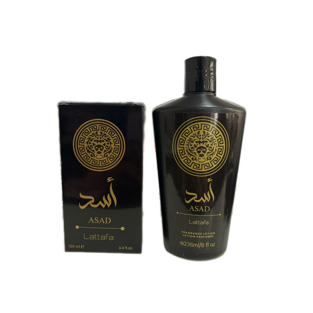 Kit perfume + hidratante.ASAD em Oferta na Shopee