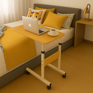 Mesa Multifuncional com Rodízios e Altura Ajustável – Ideal para Notebook, Café, Leitura ou Escrivaninha