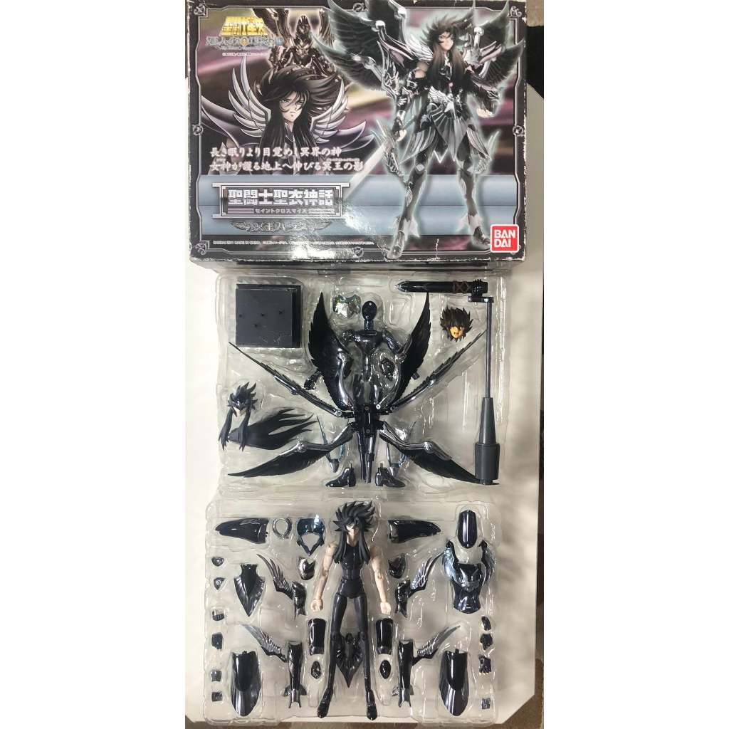 Peças avulsas para cloth myth Hades e Hades OCE 1.0 originais - Cav. do zodíaco Bandai Saga de Hades