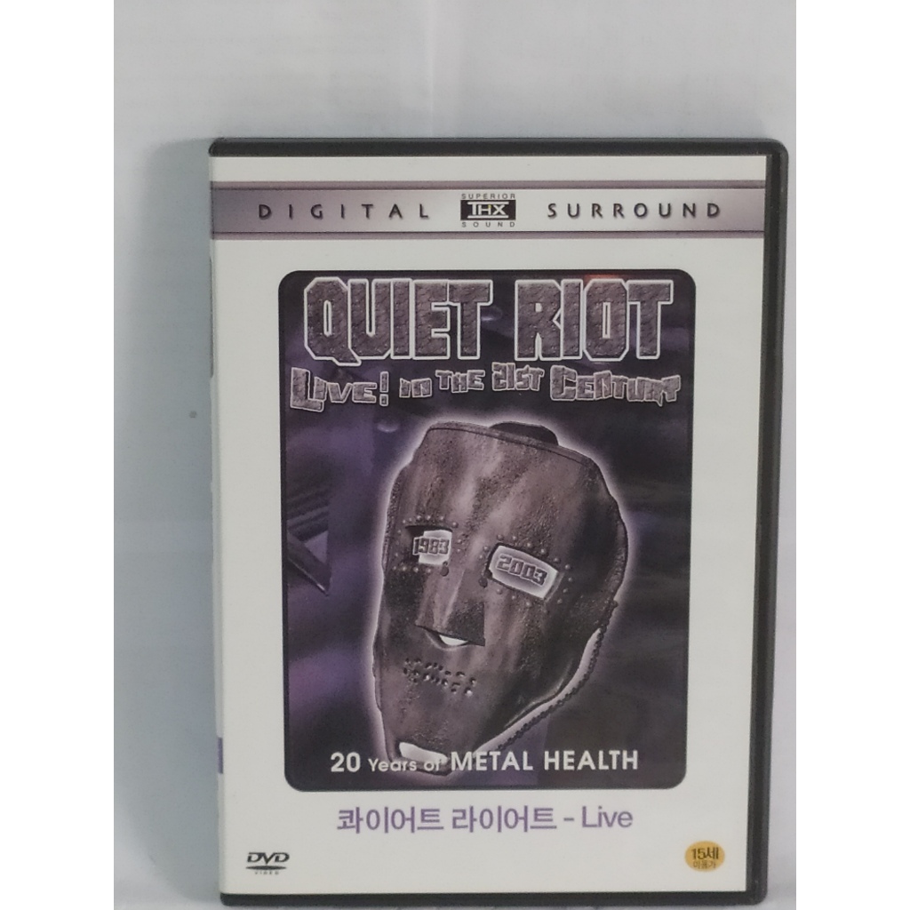 DVD QUIET RIOT LIVE! IN THE 21ST CENTURY 20 YEARS OF METAL HEALTH EU
