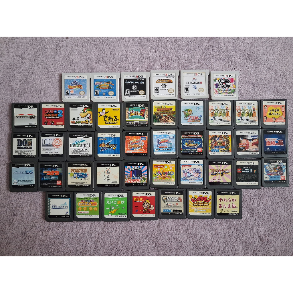 Jogos originais para Nintendo 3DS e DS, japoneses, americanos, Zelda, Super Mario, Naruto, Final Fantasy, Wario, Dragon