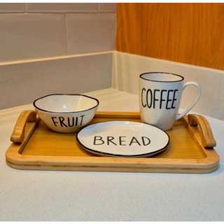 Conjunto Café com Filete Preto Sugar Fruit Milk Coffee Bread em Porcelana