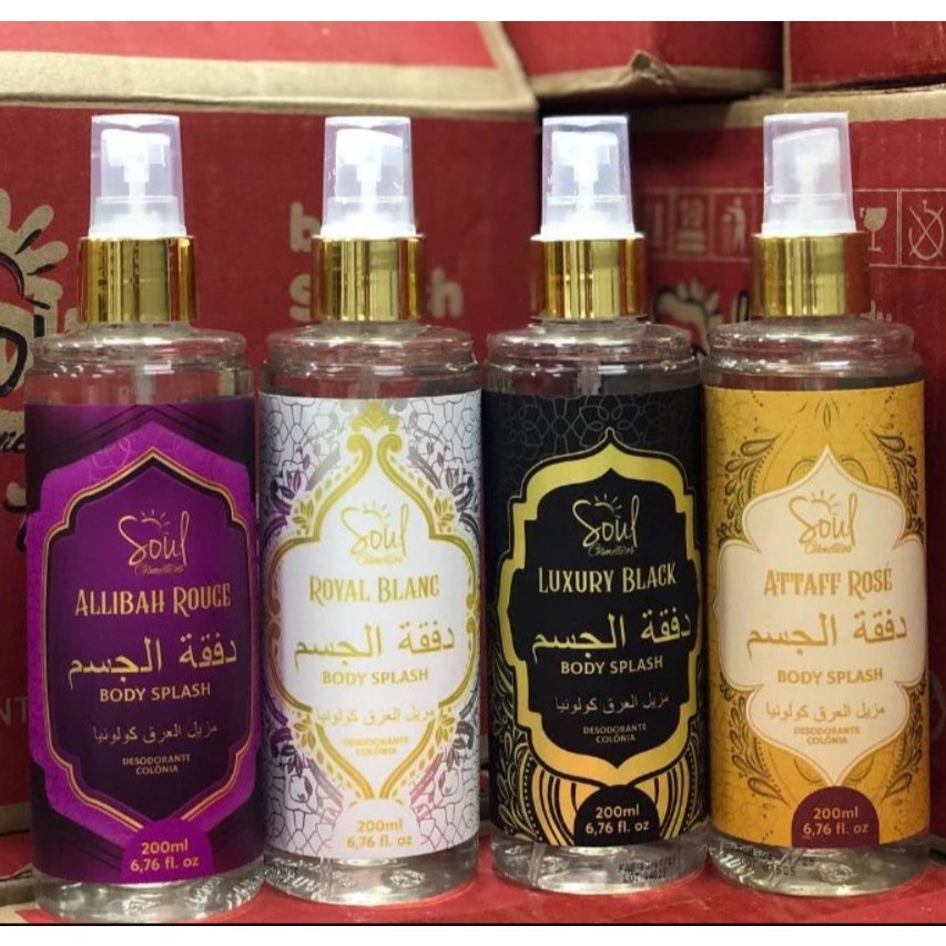 Kit com 4 Body Splash Desodorante Colônia Soul Cosméticos 200ml em Oferta na Shopee