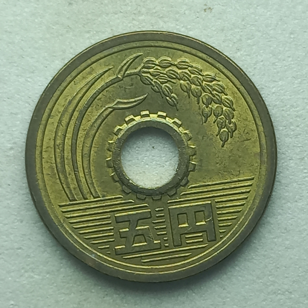 MOEDA ANTIGA DO JAPÃO USADA COMO AMULETO