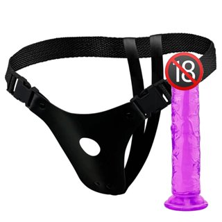 Pênis Em Silicone Maciço com Ventosa + Cintaralho SEX SHOP Produtos em Oferta na Shopee