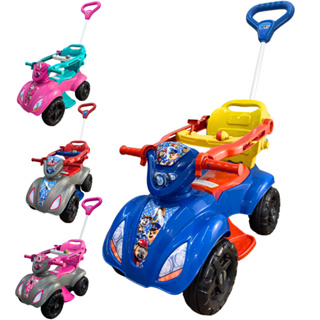 Quadriciclo Carrinho de Passeio 1 a 3 anos Suporta 30Kg - Haste e Rodas Reforçadas, Ajuste e Altura em Oferta na Shopee