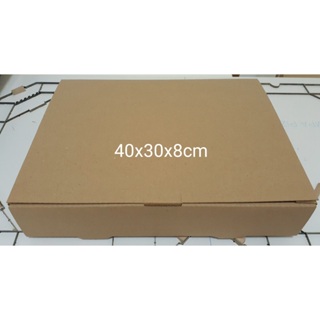30 caixas de papelão 40x30x8cm em Oferta na Shopee