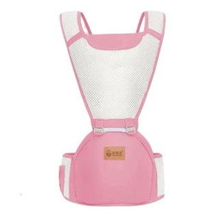 Bolsa Canguru Ergonômico Bebê Mãe Premium 12 Posições 3em1