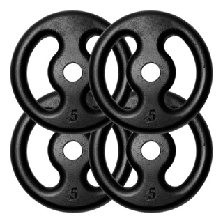 Anilha Para Musculação Treino 5kg/ Kit Para 20kg em Oferta na Shopee