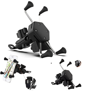 Suporte de moto, Carregador, garra para Celular Gps  Universa Fixa Retrovisor em Oferta na Shopee