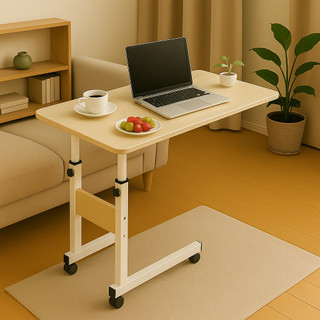 Mesa Multifuncional com Tampo 60x40cm – Regulável, Com Rodízios e Trava, Perfeita para Trabalhar ou Estudar