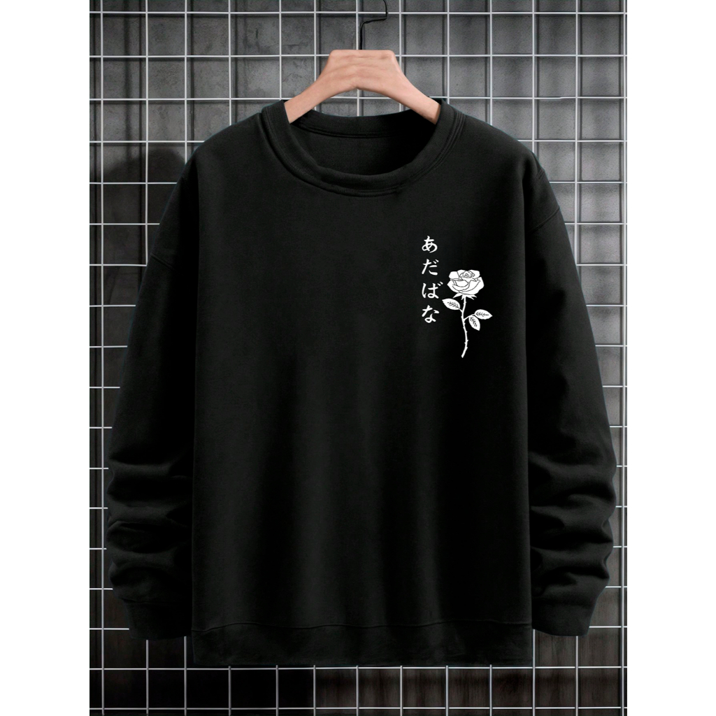 Moletom Gola Redonda Unissex Flor Rosa Blusa De Frio Basico Careca Casaco Feminino e Masculino Flanelado