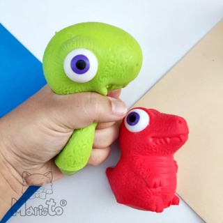 Kit 2 Squishy Dinossauro Fofinho Brinquedo de Apertar Macio em Oferta na Shopee