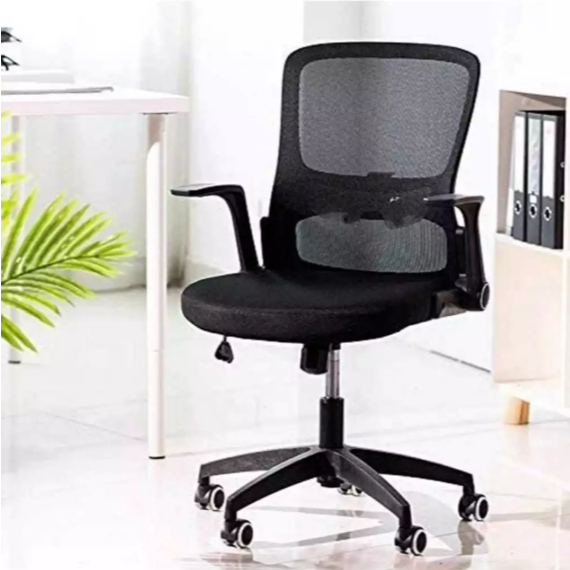 Cadeira de Escritório MCC-P018 - Ideal para Home Office e Escritório