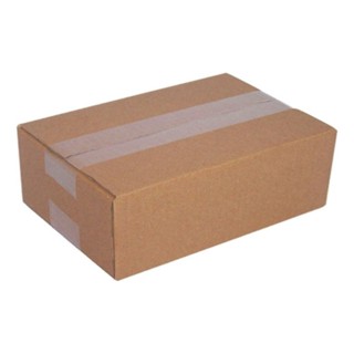 50 Unidades Caixa de Papelão tipo Maleta 16x11x4 Direto da Fábrica em Oferta na Shopee