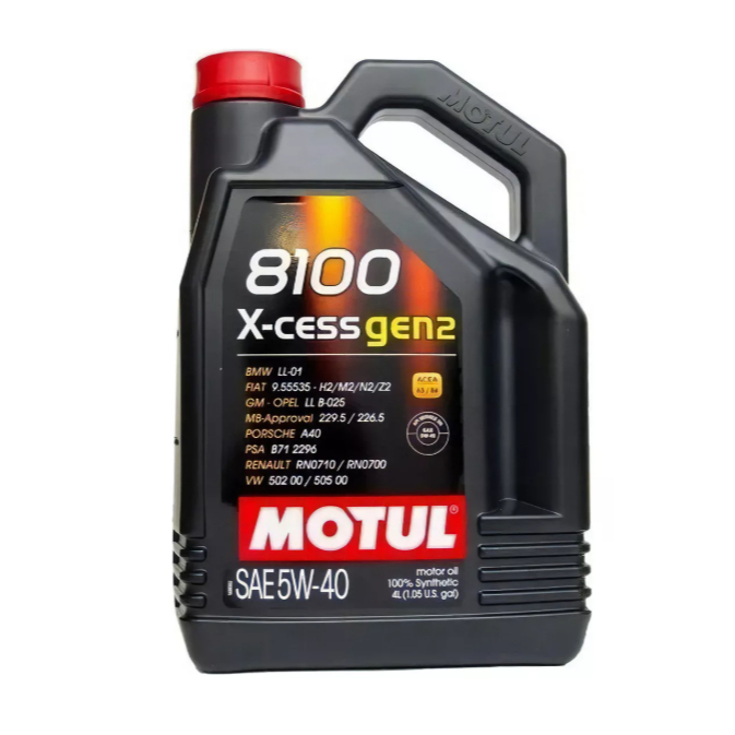 Óleo De Motor Motul Sintético 8100 X-cess gen2 5w-40 Para Carros, Picapes E Suvs De 1 Unidade X 4l